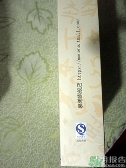 春雨黑面膜用完要洗嗎?春雨黑盧卡面膜要洗嗎？