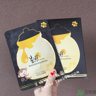 春雨黑盧卡面膜孕婦能用嗎？春雨黑蜂蜜面膜孕婦可以用嗎？