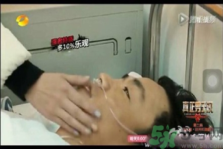 馬蓉中指沒涂指甲油性欲強(qiáng) 中指不涂指甲油是性欲強(qiáng)嗎？