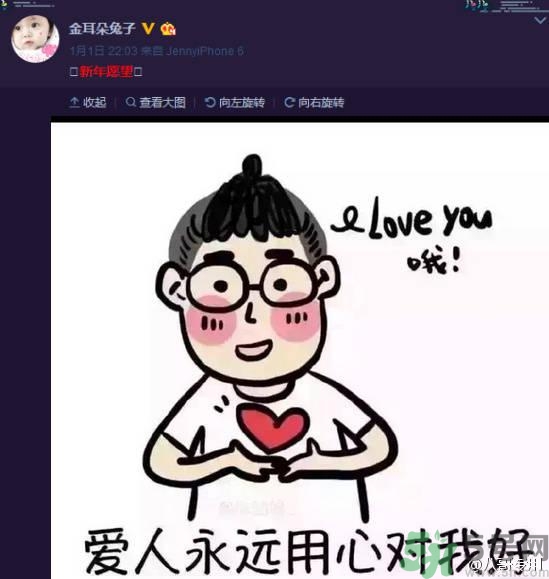 王寶強(qiáng)家暴是真的嗎？遇到家暴怎么辦？