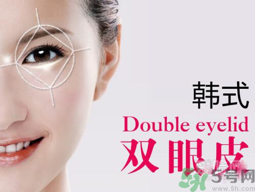 韓式雙眼皮價格 韓式雙眼皮效果怎么樣？
