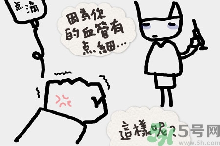 預防兒童秋季腹瀉方法？秋季兒童腹瀉飲食需注意什么？