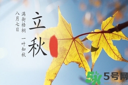 秋天換季病有哪些？秋天該如何保健養(yǎng)生呢？