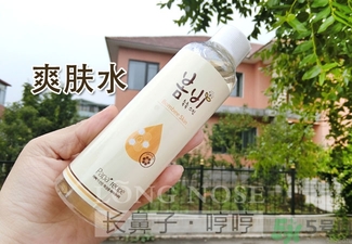 春雨水乳適合人群 春雨水乳孕婦可以用嗎？