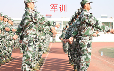 軍訓敷面膜幾天敷一次 軍訓敷面膜敷什么樣的