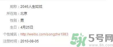 王寶強離婚是真的嗎？婚姻破裂怎么辦？