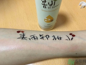 春雨卸妝水好用嗎？春雨卸妝水怎么使用？