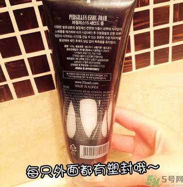 23years old洗面奶怎么樣？23歲洗面奶好用嗎？