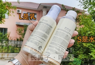 春雨水乳適合人群 春雨水乳孕婦可以用嗎？