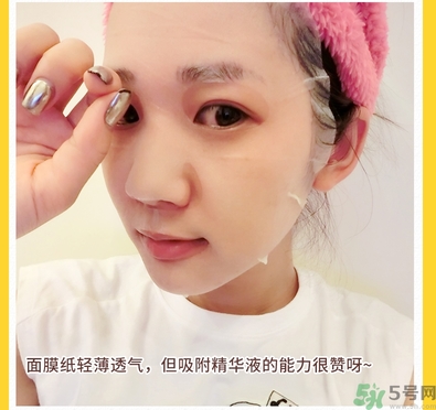 miorio黃糖面膜怎么用？miorio黃糖面膜使用方法？