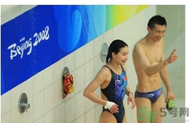跳水運動員為什么跳水后要洗澡？跳水后為什么要洗澡