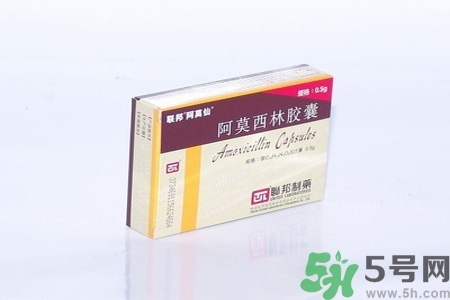 口腔潰瘍可以吃阿莫西林嗎？口腔潰瘍能不能吃阿莫西林？