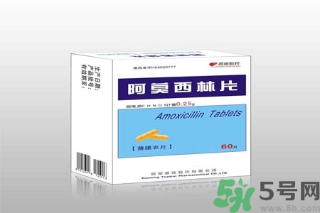 口腔潰瘍可以吃阿莫西林嗎？口腔潰瘍能不能吃阿莫西林？