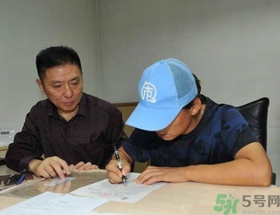 馬蓉是騙婚嗎？騙婚會受什么處罰？