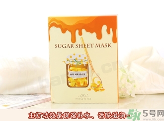 miorio黃糖面膜怎么用？miorio黃糖面膜使用方法？