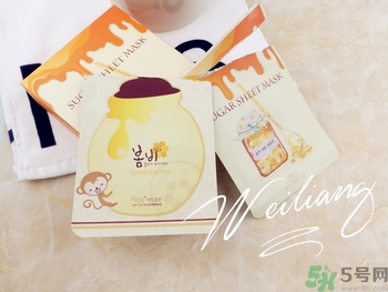 miorio黃糖面膜怎么用？miorio黃糖面膜使用方法？