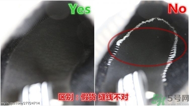 阿迪達(dá)斯nmd鞋真假怎么鑒定?阿迪達(dá)斯nmd鞋真假對比圖