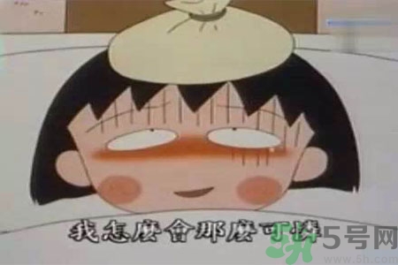 急性腸胃炎哪些食物不可以吃？急性腸胃炎不能吃的水果有？