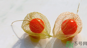 姑娘果的營養(yǎng)價值有哪些？姑娘果的功效與作用