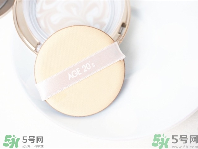 age20s粉底霜多少錢？age20s粉底霜價格