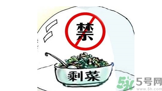 老漢吃剩菜血液變成藍(lán)紫色 吃剩菜血液會變成藍(lán)紫色嗎？