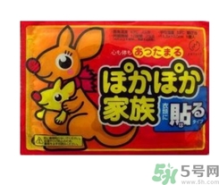 宮寒用暖寶寶有用嗎？暖寶寶貼可以調(diào)理宮寒嗎？