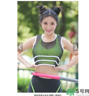 柳巖扎哪吒頭健身 什么是哪吒頭？
