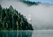 白露身不露是什么意思？白露還熱嗎？