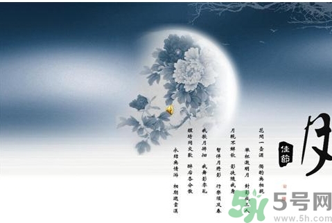 中秋節(jié)吃什么？中秋節(jié)吃什么食物