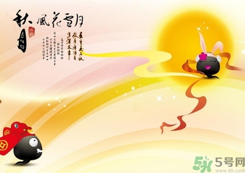 中秋可以回娘家過嗎？中秋節(jié)可以在娘家過嗎？