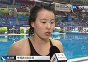 用衛(wèi)生棉條可以游泳嗎？游泳后要更換衛(wèi)生棉條嗎？