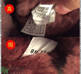 ugg是什么牌子？ugg雪地靴真假辨別圖對(duì)比
