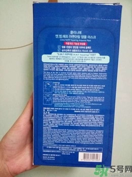 春雨和可萊絲哪個(gè)好用？春雨面膜和可萊絲面膜哪個(gè)好？