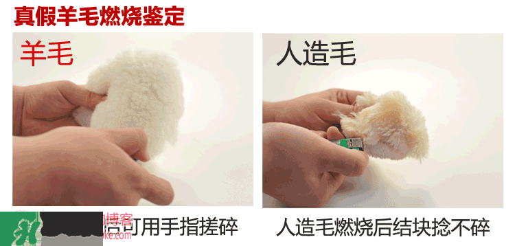 ugg是什么牌子？ugg雪地靴真假辨別圖對(duì)比