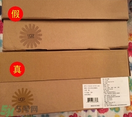 ugg是什么牌子？ugg雪地靴真假辨別圖對(duì)比