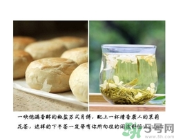 吃月餅可以喝飲料嗎？吃月餅搭配什么飲料？