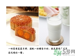 吃月餅可以喝飲料嗎？吃月餅搭配什么飲料？