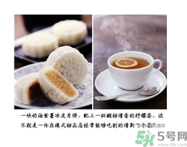 吃月餅可以喝飲料嗎？吃月餅搭配什么飲料？