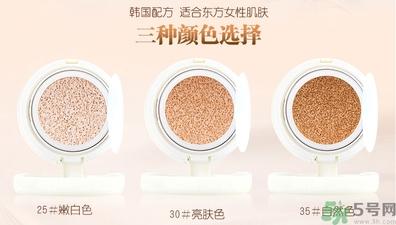 bb霜有防曬功能嗎？bb霜有什么作用？