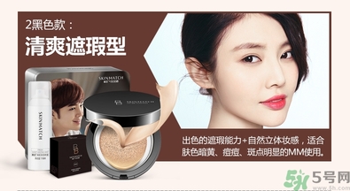bb霜用卸妝嗎？bb霜用什么卸妝？