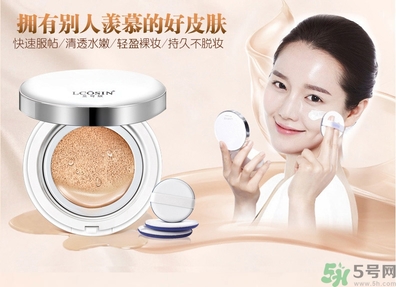bb霜有防曬功能嗎？bb霜有什么作用？