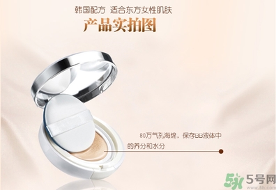 bb霜有防曬功能嗎？bb霜有什么作用？