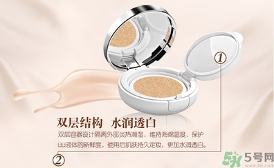 bb霜有防曬功能嗎？bb霜有什么作用？