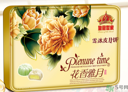 冰皮月餅為什么那么貴？冰皮月餅中秋價(jià)格表