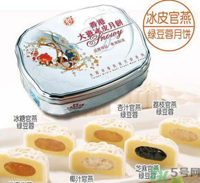 冰皮月餅為什么那么貴？冰皮月餅中秋價(jià)格表