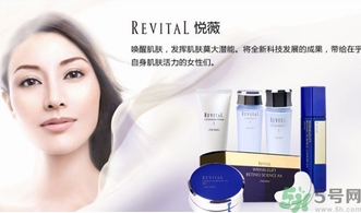 資生堂孕婦可以用嗎？孕婦能用資生堂的洗面奶嗎？