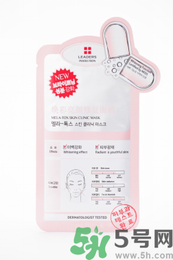 麗得姿適合什么膚質(zhì)？麗得姿面膜適合什么皮膚？