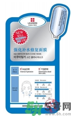 麗得姿適合什么膚質(zhì)？麗得姿面膜適合什么皮膚？