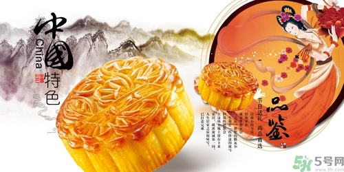 沒(méi)吃完過(guò)夜的月餅?zāi)艹詥?？吃月餅的注意事?xiàng)