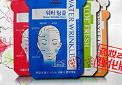 麗得姿面膜有熒光劑嗎？麗得姿面膜有沒有熒光劑？
